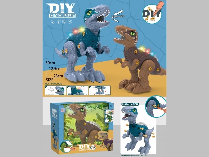 Diy Disassembly And Assembly Of Electric Tyrannosaurus Rex (Diy Disassembly And Assembly Gameplay, Simulated Walking, Simulated Dinosaur Meowing, A Set Of Diy Screw Tools.)