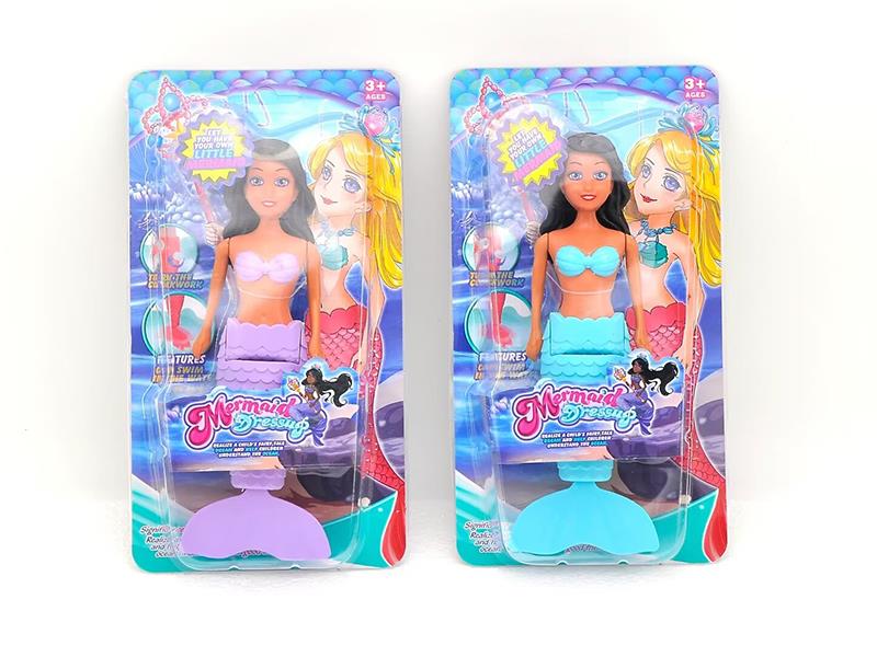 Wind Up Wag Tail Mermaid(7.5 Inch)