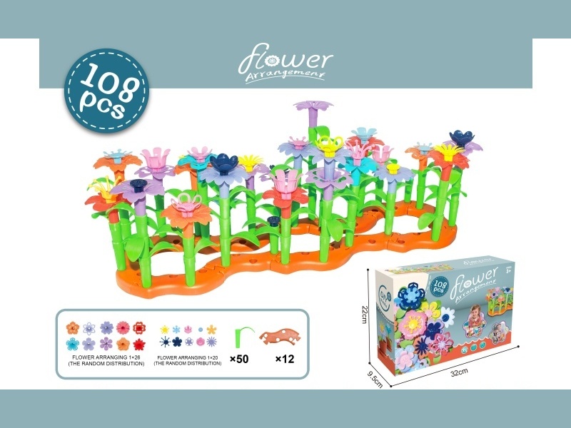 Diy Puzzle Building Block Assembly Flower Arrangement Park Set 108Pcs