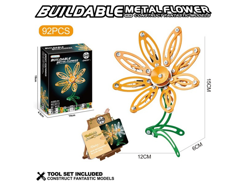Metal Building Blocks - 92 Pieces Of Yellow Daisies