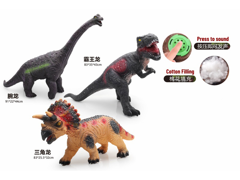 3-Piece Mixed Set Of 80Cm Plush Stuffed Dinosaurs