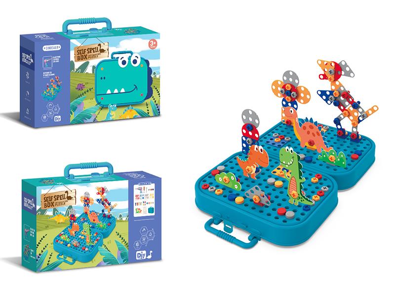 Dinosaur Screw Assembly Puzzle Building Blocks Suitcase 158PCS