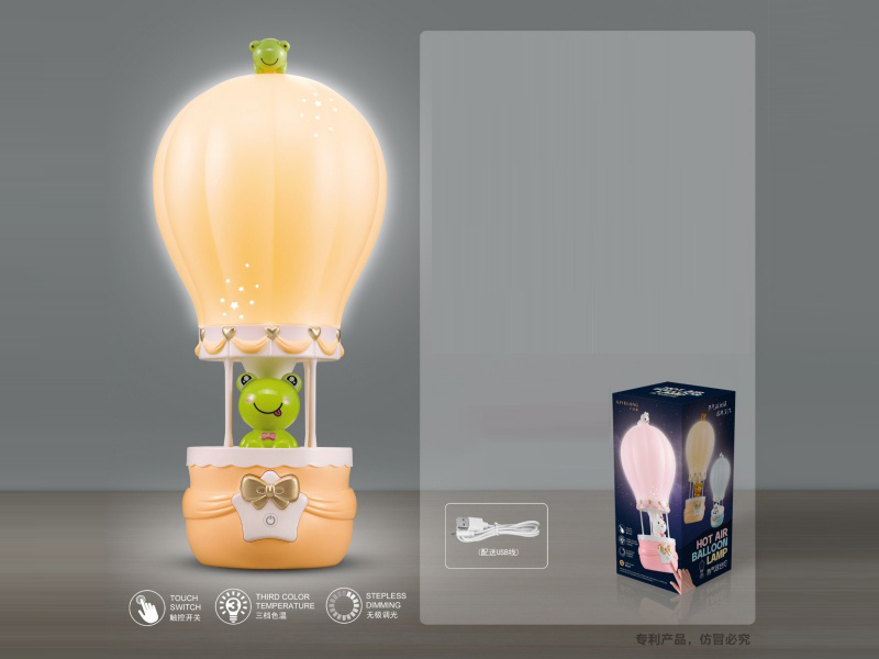 Led Three-Level Color Temperature Stepless Dimming Hot Air Balloon Touch Night Light Little Frog