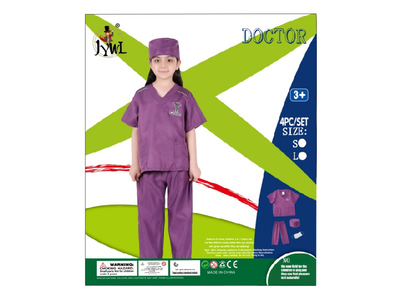 Doctor Cosplay Costume