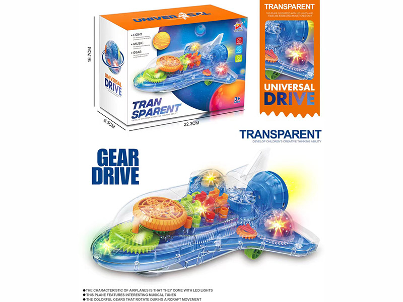 Electric Universal Transparent Aircraft With Lights And Music