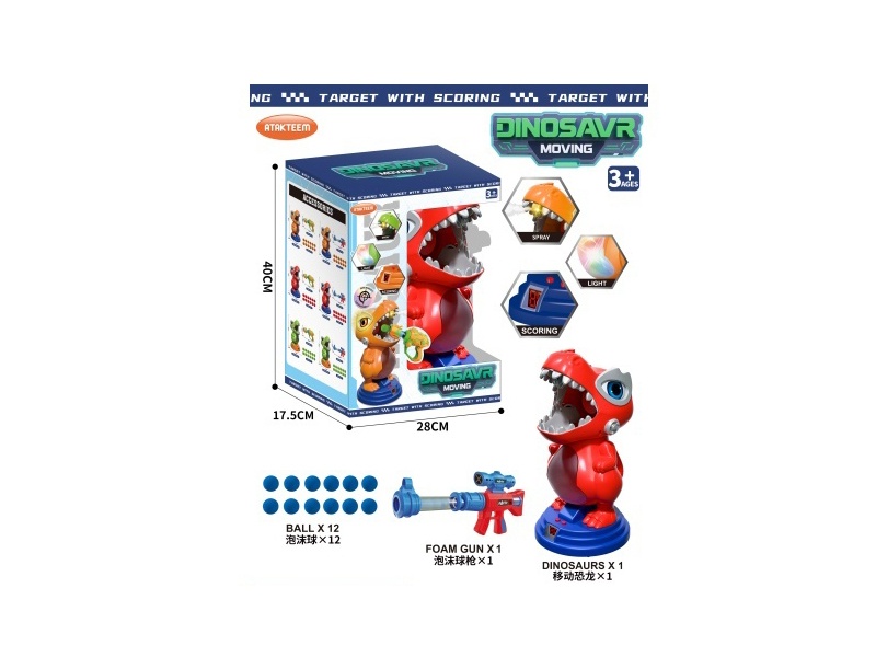 Electric Omnidirectional Light, Music, Spray, Scoring, Shooting Dinosaurs