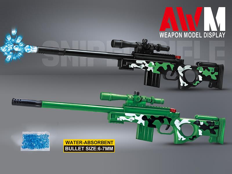 AWM Camouflage Manual Water Bullet Gun