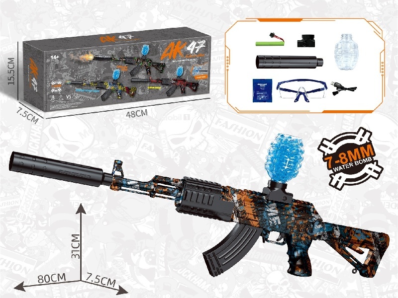 Ak47 Water Bomb Camouflage Orange (Regular)