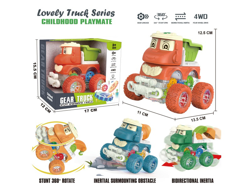 The Transparent Gear Four-Wheel Drive Climbing Stunt Rotating Dual-Inertia Cute Dragon Engineering Team