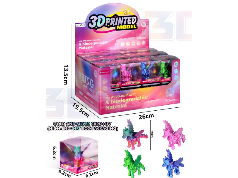 One-Horned Sky Horse