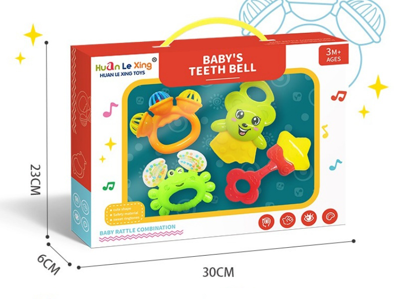 Baby Bell Set With 4 Pieces