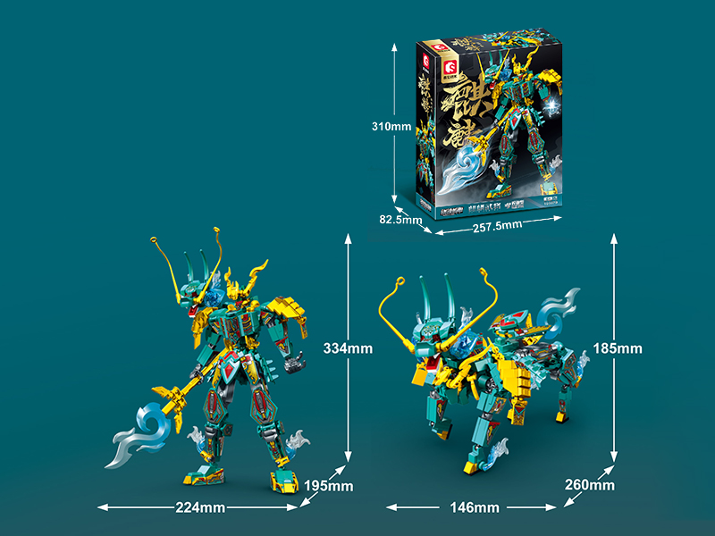 Steel Mech - Qilin General Building Blocks