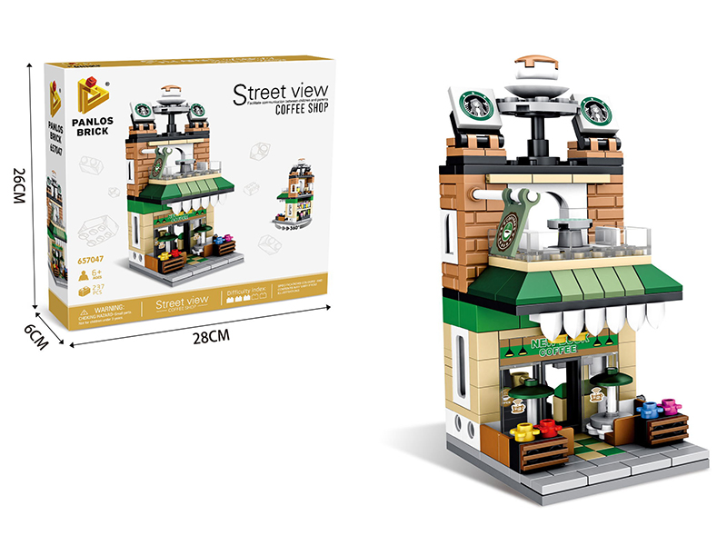 Street View Series Small Particle Building Blocks - Coffee Shop 237pcs
