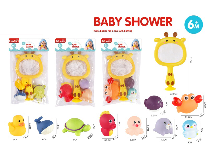 Vinyl Bath Toy Scoop Net Set