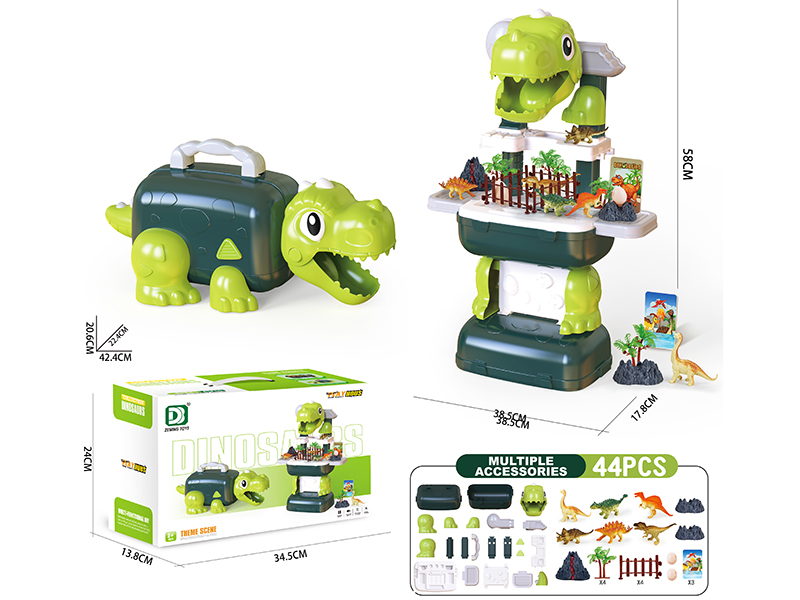Dinosaur Hand Basket Transformable Table(Dinosaur Theme Scene)44PCS