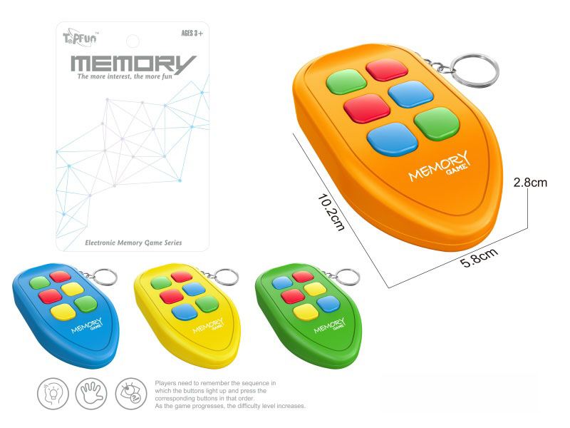 Key Chain Shield Six-Key (4-Color Mixed Set)