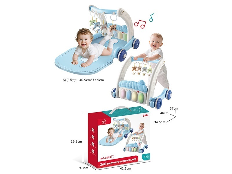 Blue Fitness Frame And Baby Walker 2-In-1