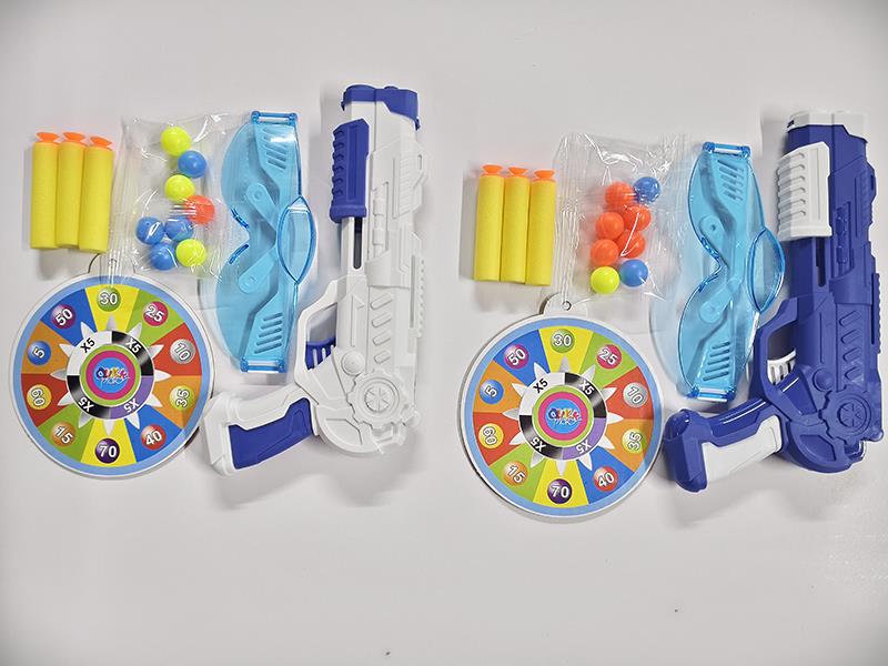 EVA Bullet & Ping Pong Ball Gun With Glasses, Target