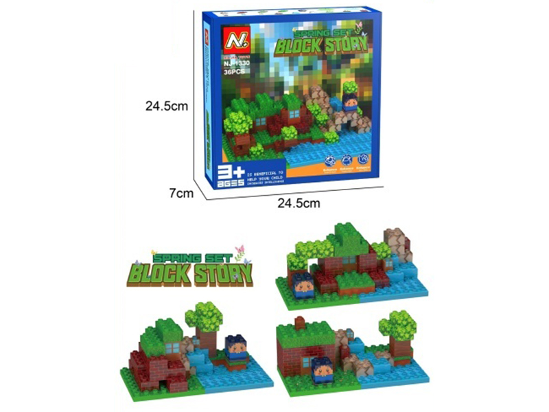 Building Blocks： 36 Pieces Building Blocks: Woodpecker 11 Pieces