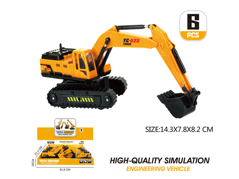 Friction Excavator 6pcs