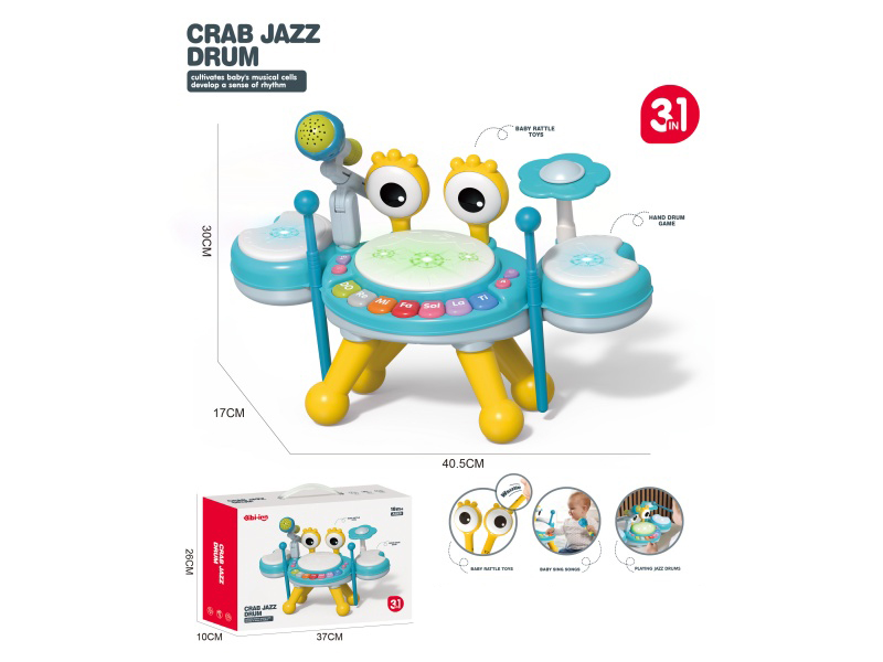 Crab Jazz Drum (Blue)