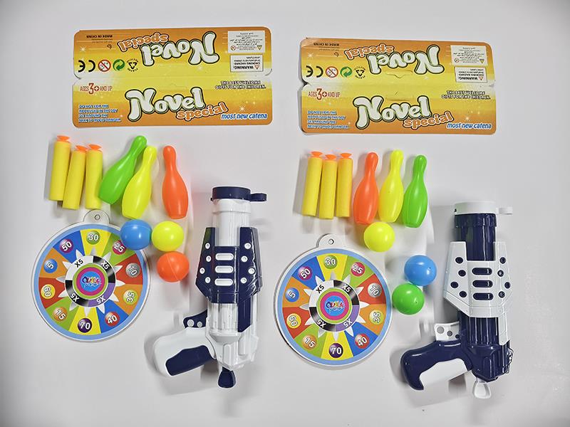 EVA Bullet & Ping Pong Ball Gun With Bowling Toy, Target