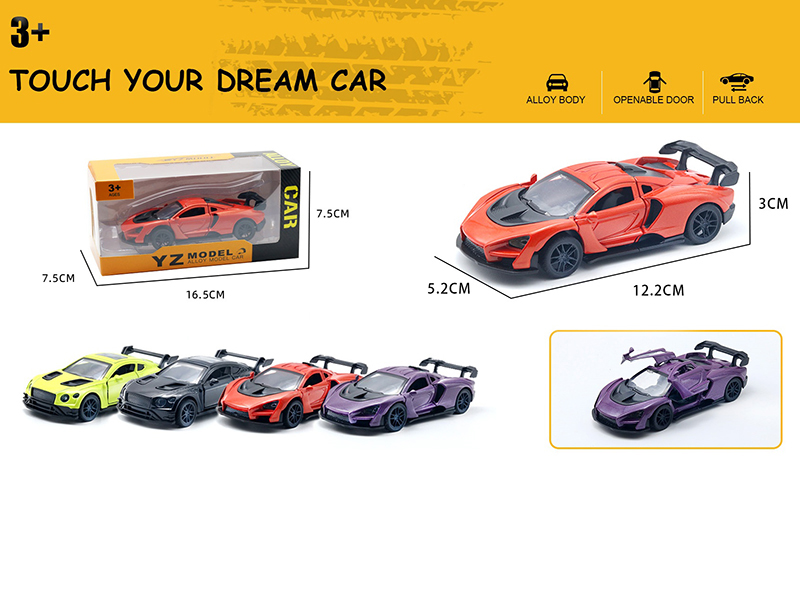 1:36 Saene/Bentley Alloy Car Model(Openable Door)