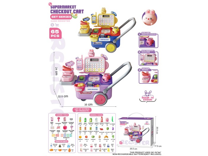 The Home-Playing Simulation Cash Register In The Supermarket Comes With Intelligent Scanning And Recognition For Card Swiping. Calculator With Voice Playback Mode, 65Pcs, 3*Aa With Music, Not Included