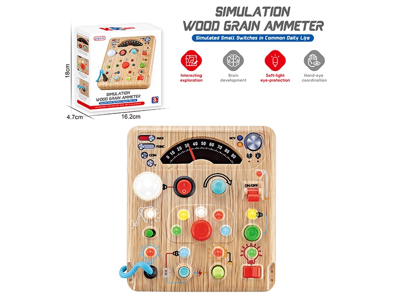 Simulation Wood Grain Ammeter