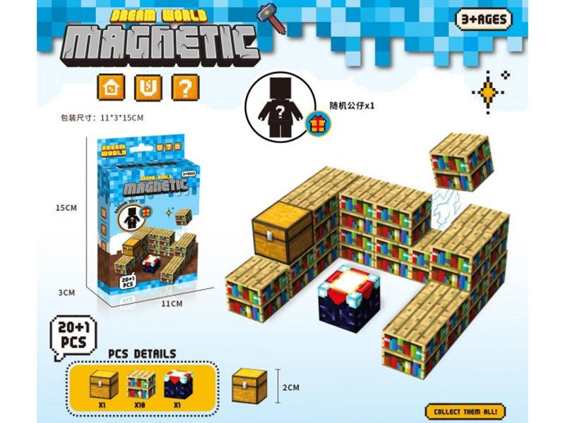 Minecraft - Magnetic Block 20+1 Pcs