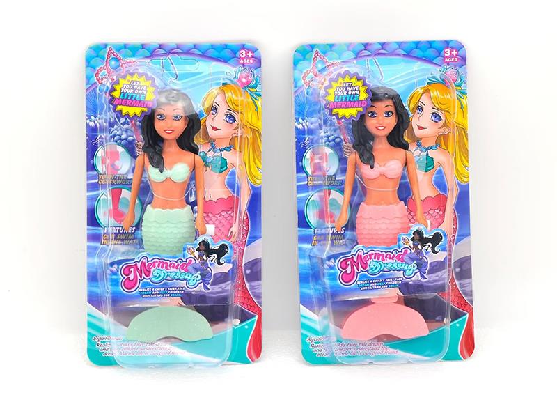 Wind Up Wag Tail Pearly Lustre Mermaid Set(7 Inch)