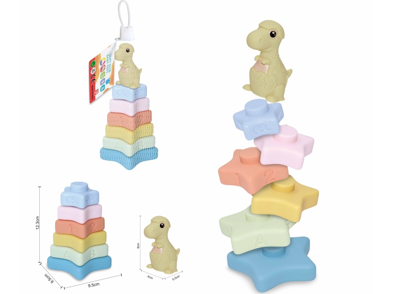Soft Plastic Dinosaur Star Stacking Toy 7pcs