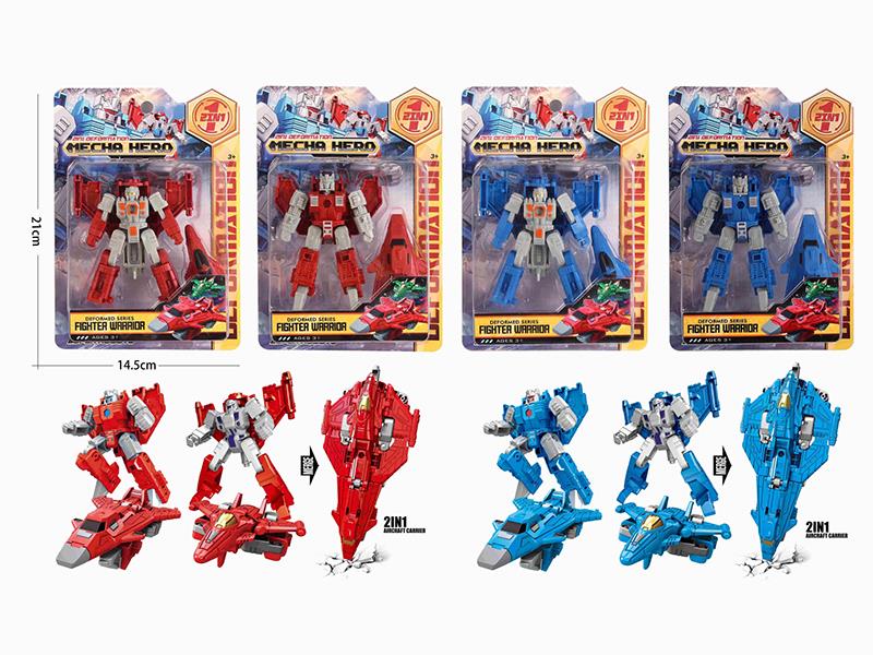2 In 1 Transformation Warplane Robot Toy