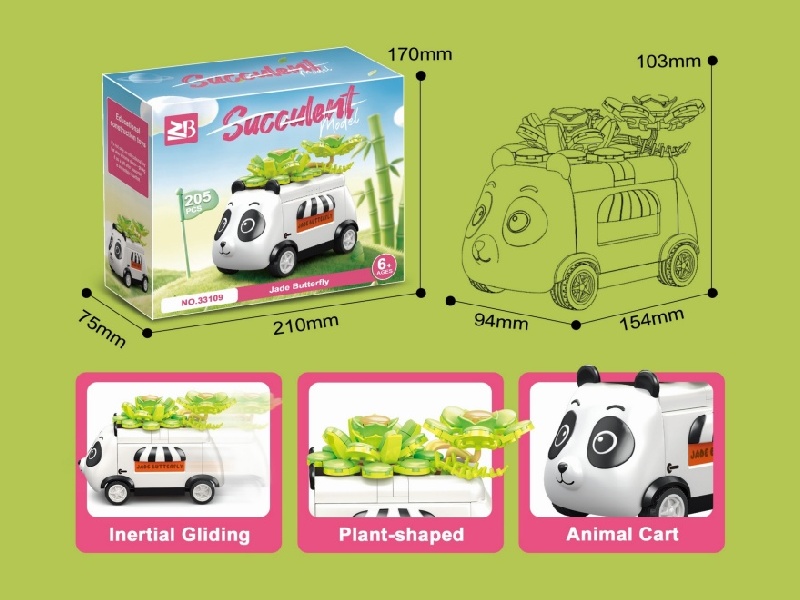Building Blocks: 204Pcs Jade Butterfly Panda Car