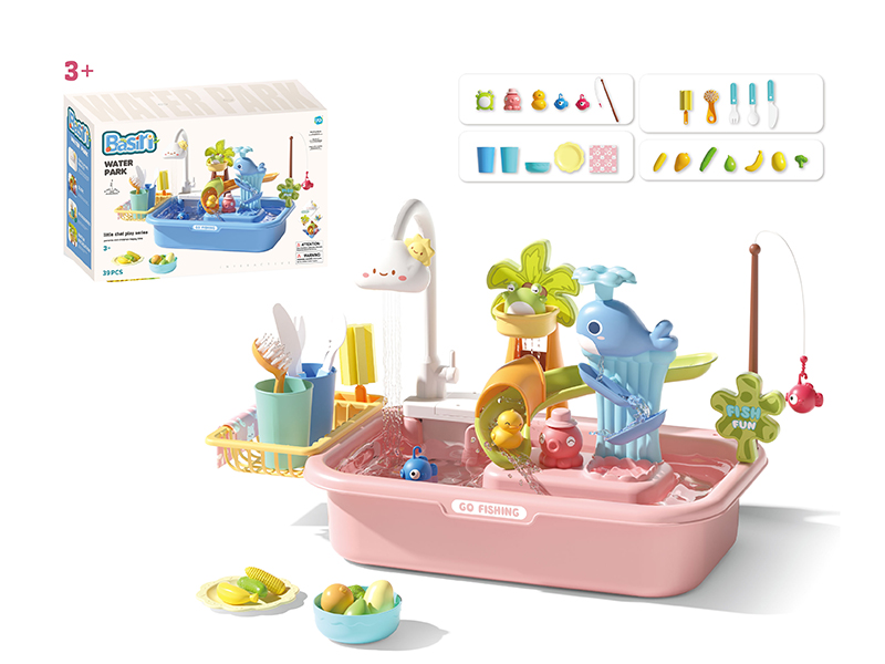 Electric Kitchen Basin Water Park