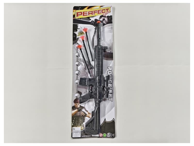 M416 Solid Color Needle Gun