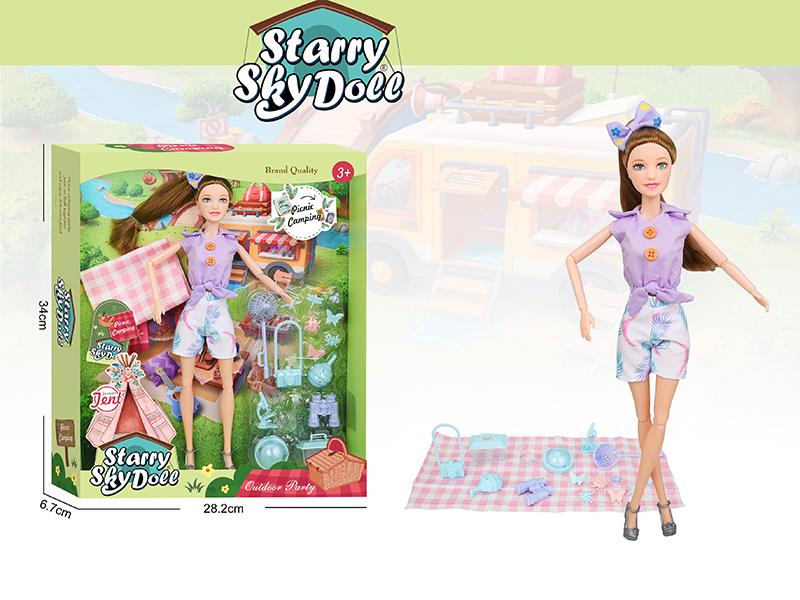 11.5 Inch 11-Joints Fashion Doll Outdoor Spring Outing Series