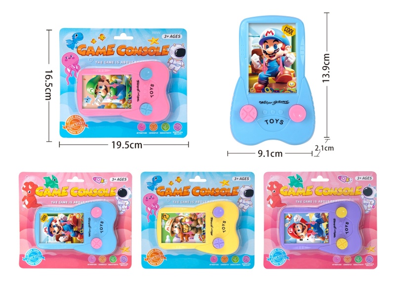 Super Mario Pattern Water Game Toy