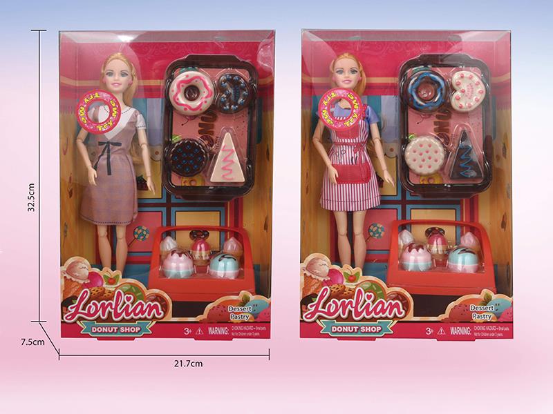 11.5" Solid Fashion Doll Dessert Pastry Set(Lights And Music)