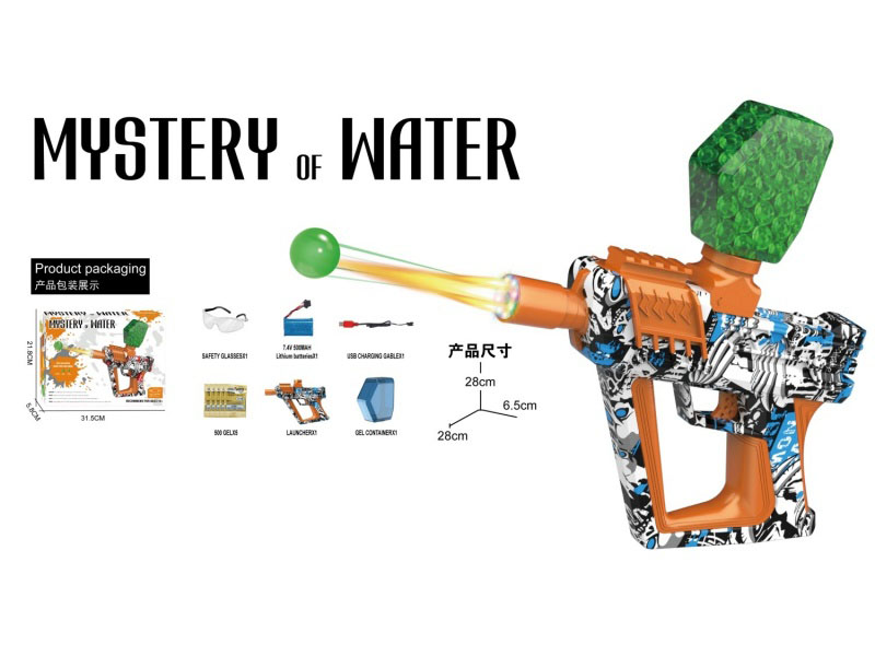 Water Bullet Gun Weapon Toys