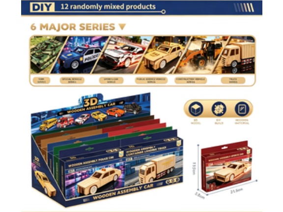 3D Jigsaw puzzle series