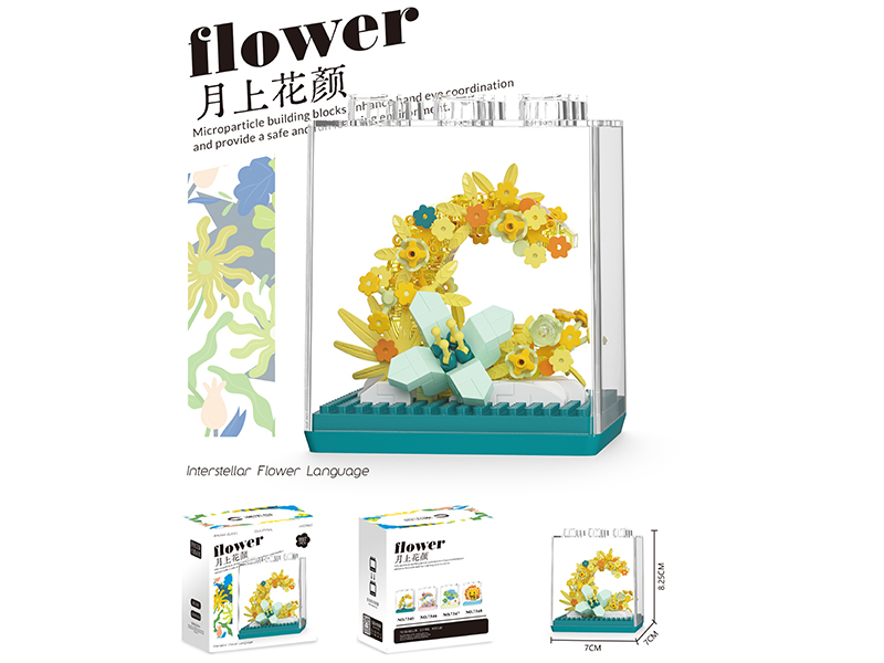 Flower Building Blocks 327PCS