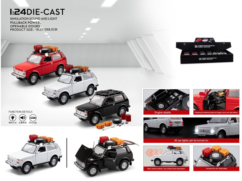 1:24 Ladaniva Wild Edition