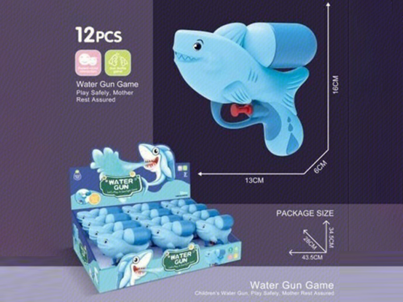 Shark Water Gun