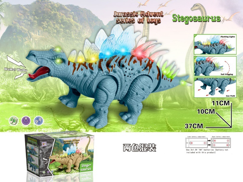 Stegosaurus, An Electric Crawling Dinosaur With Lights And Sounds, (Mixed In Two Colors).