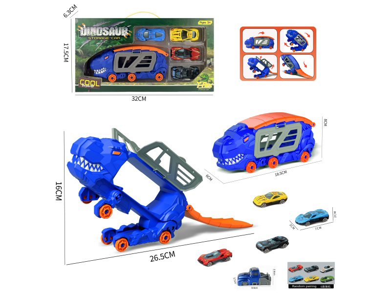 Little Tyrannosaurus Rex Transformable Storage Vehicle +4 Alloy Carts +1 Catapult