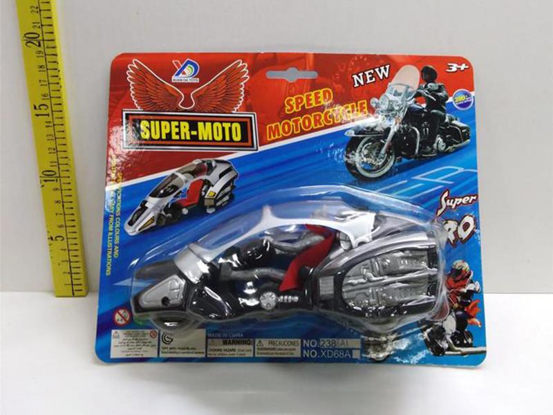 Pull Line Motorcycle Toy