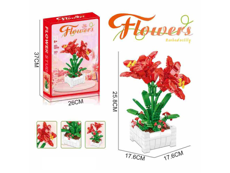 Building Block Hippeastrum 565Pcs- Flower Series