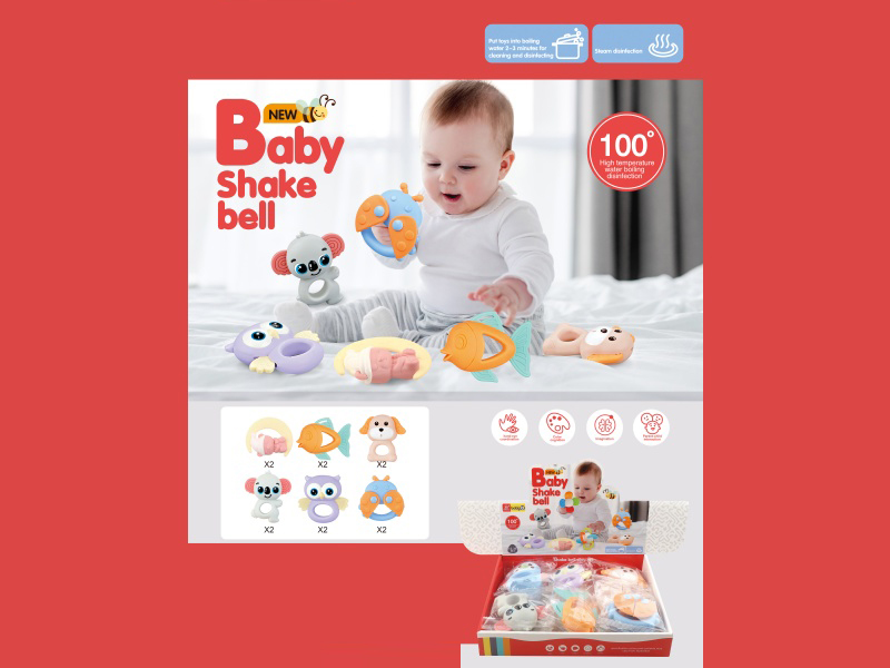 Ringing Soft Rubber (Moon Bear 2, Fish 2, Puppy 2, Koala 2, Owl 2, Beetle 2)