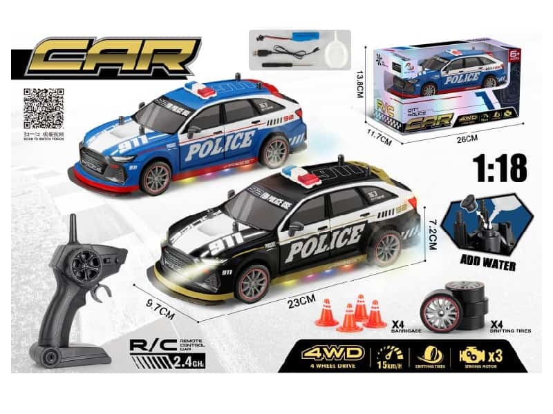 2.4G Four-Wheel Drive Drift AudiRS6  Police Radio Control Car With Spray